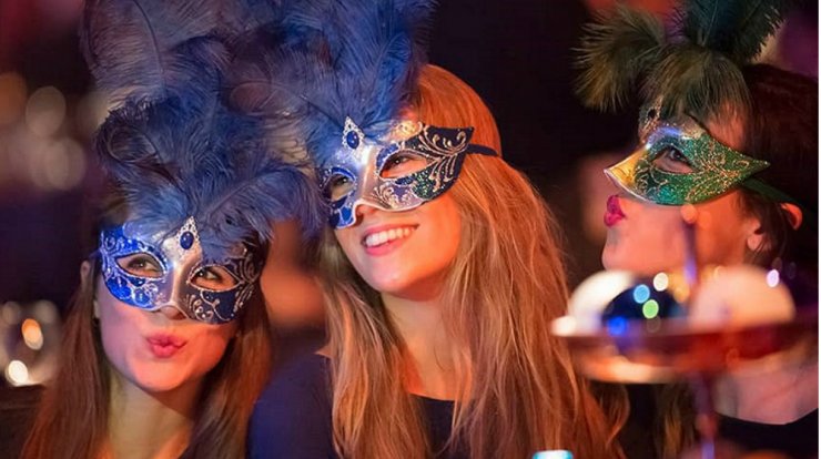 Καρναβαλίστικό πάρτυ για καλό σκοπό