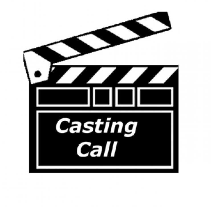 Casting ηθοποιών στο ΣΙΓΜΑ