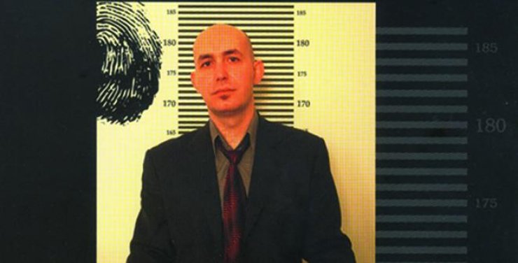 DJ set/Cayetano στη Λάρνακα