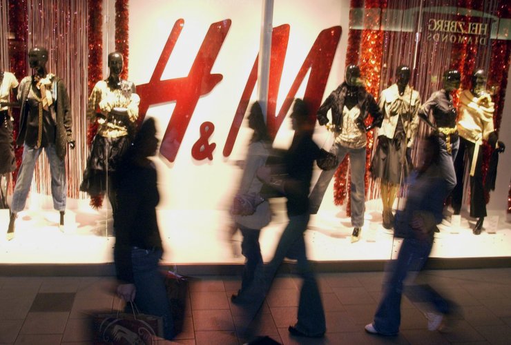 Στη Κύπρο το H&M το 2016