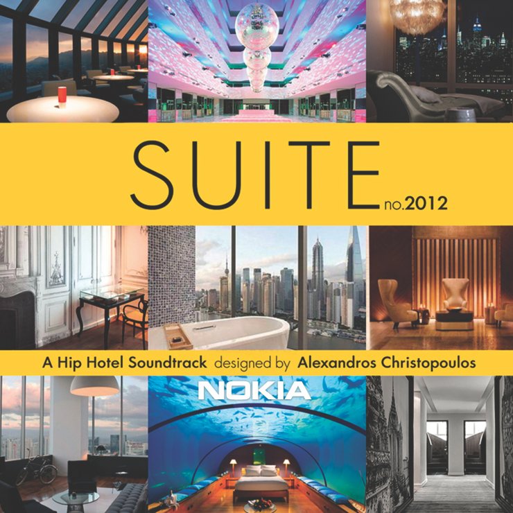 Ο μαγικός κόσμος του hoteling