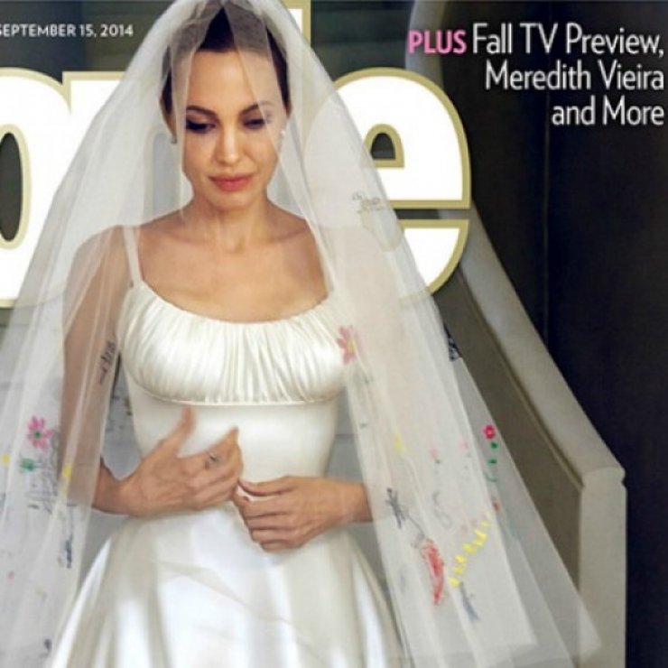 Pitt & Jolie: Οι φωτογραφίες του γάμου τους είναι εδώ! Δείτε το λιτό νυφικό της Αngelina