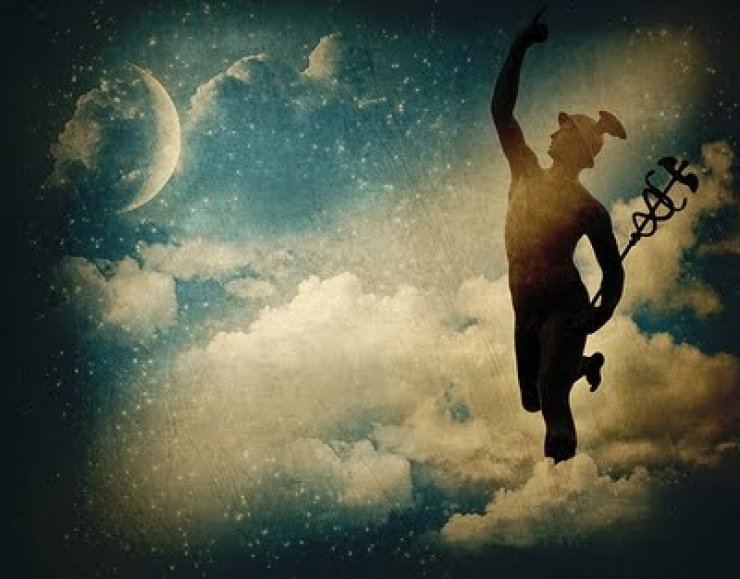 Ποια είναι η σημασία του Ανάδρομου Ερμή;