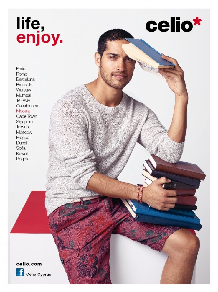 Ταξίδι χρωμάτων 