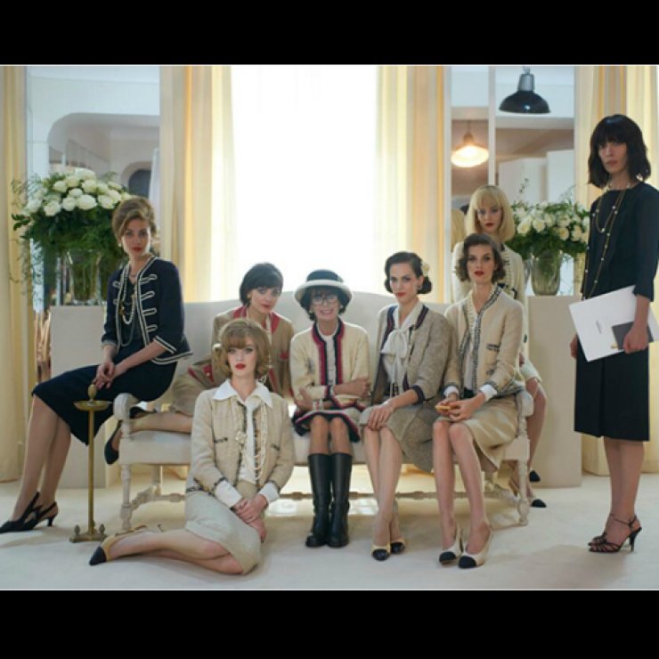 H Chanel επέστρεψε