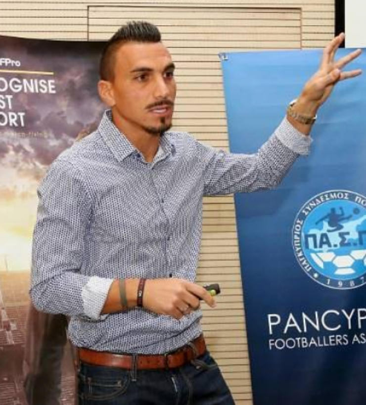 Το συγκινητικό μήνυμα του Κωνσταντίνου Χαραλαμπίδη για ένα 12χρονο οπαδό της Ομόνοιας!