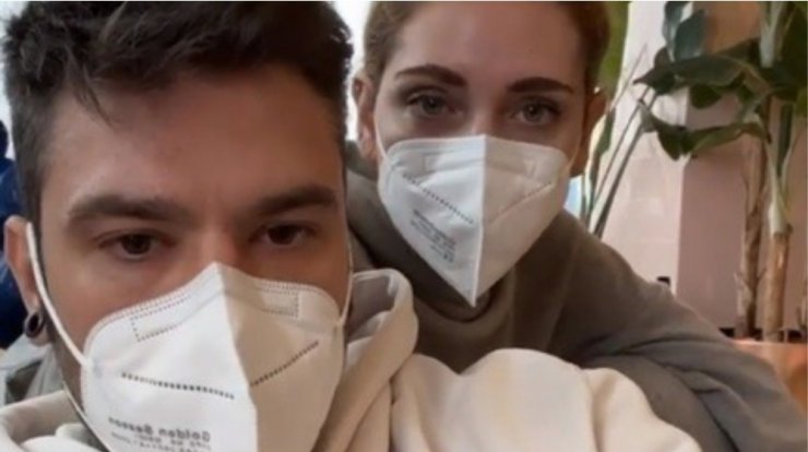 Θετικοί στον κορωνοϊό η Chiara Ferragni και ο σύζυγός της Fedez!
