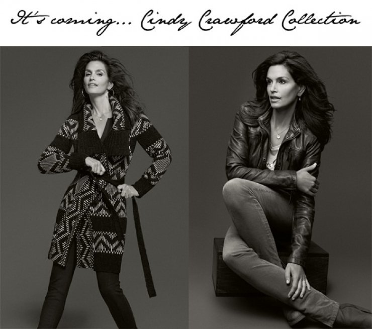 Δια χειρός Cindy