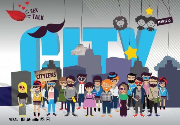 Όλα στη CITY μου! 