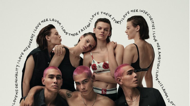 Μόλις κυκλοφόρησε ένα άρωμα που είναι unisex και φιλικό στο περιβάλλον