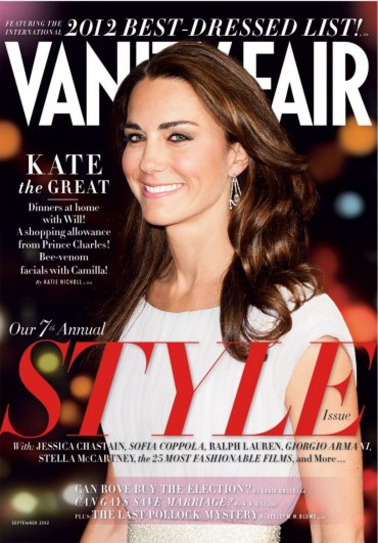 Η Kate Middleton cover στο Vanity Fair;