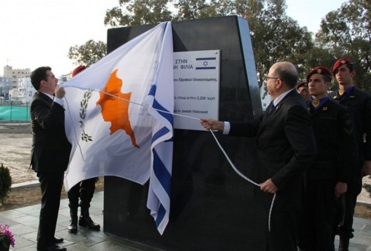 Μνημείο για τα παιδιά που επέζησαν του Ολοκαυτώματος