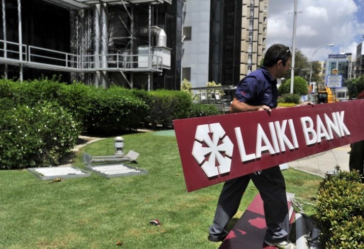 Ευρωπαϊκά εντάλματα κατά Ευθύμιου Μπουλούτα και Μάρκου Φόρου 