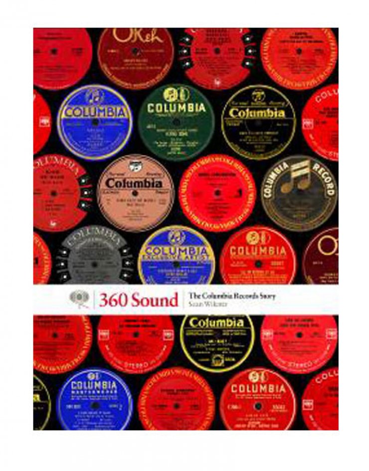 125 χρόνια μουσικής!