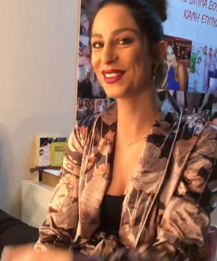 Νικόλας Ιωαννίδης σε Κωνσταντίνα Ευριπίδου: "Που πάεις έτσι σήμερα;"