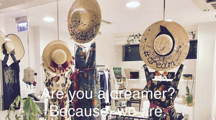 Βρήκαμε την πιο ωραία boutique με ρούχα και αξεσουάρ