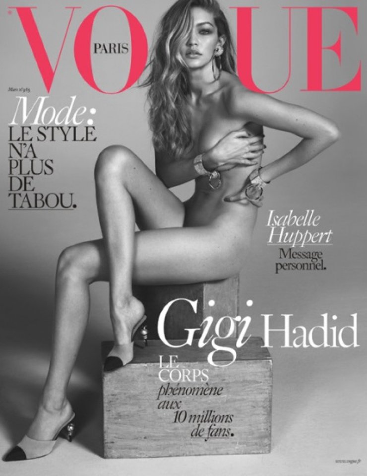 Ολόγυμνη σε εξώφυλλο της γαλλικής Vogue [εικόνα]