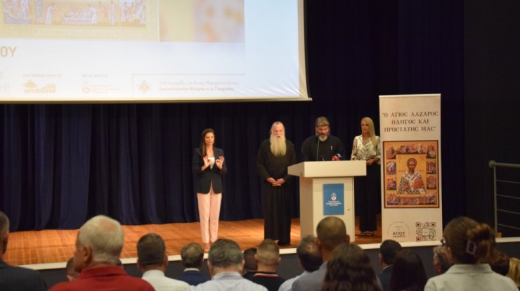 Δημοσιογραφική Διάσκεψη στο Πανεπιστήμιο UCLan Cyprus για το φιλανθρωπικό φεστιβάλ «Ο Άγιος Λάζαρος και ο μικρός του φίλος Σάββας»