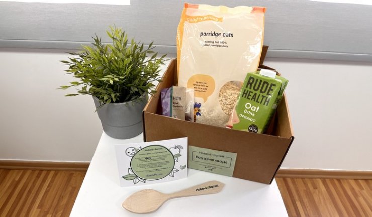 #SteileProino: Τα Holland & Barrett έστειλαν θρεπτικό πρωινό σε αυτούς τους φίλους... που το ξεχνάνε!