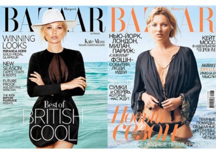 Kate Moss: Το απόλυτο cover girl