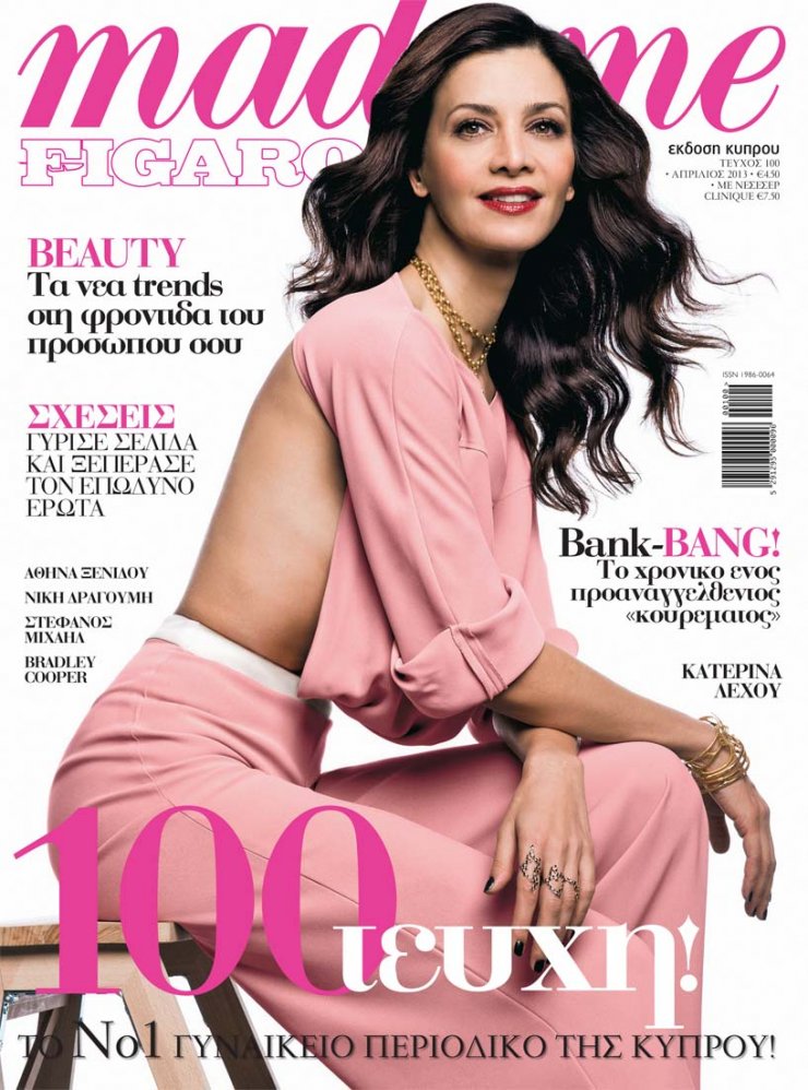 100 τεύχη Madame Figaro