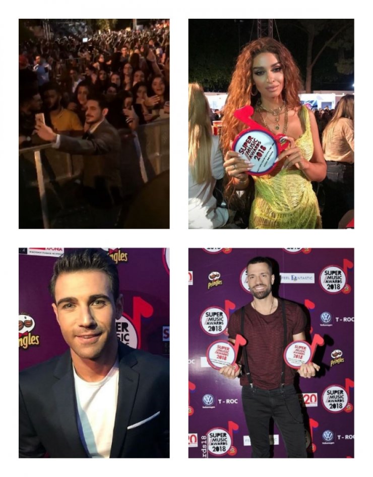 Τα “Super Music Awards 2018 with Pringles” μέσα από τα social media των επωνύμων! [εικόνες]