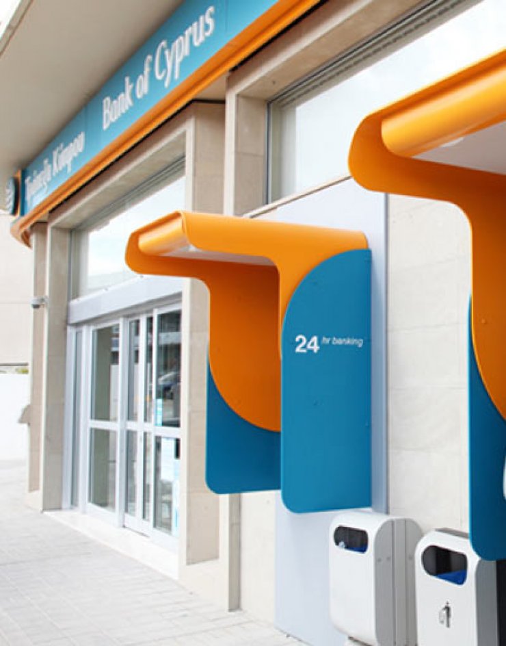 Στα 300 ευρώ το ημερήσιο όριο ανάληψης