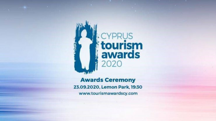 Παρακολουθείστε live τα Cyprus Tourism Awards 2020