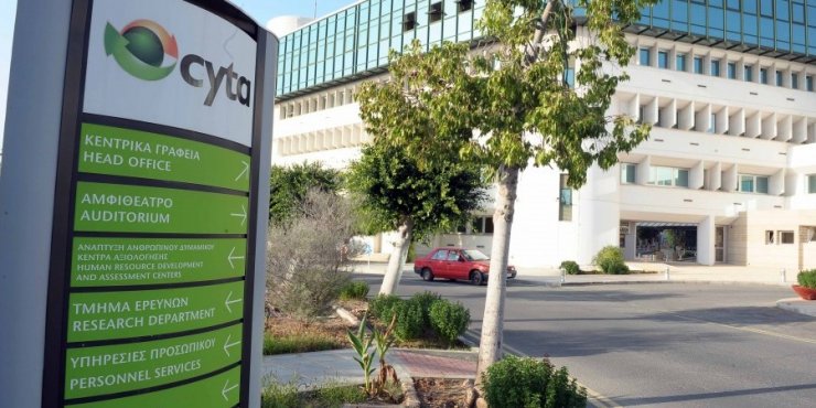 Στο Υπουργικό τα νομοσχέδια για δημόσια υπηρεσία και Cyta 