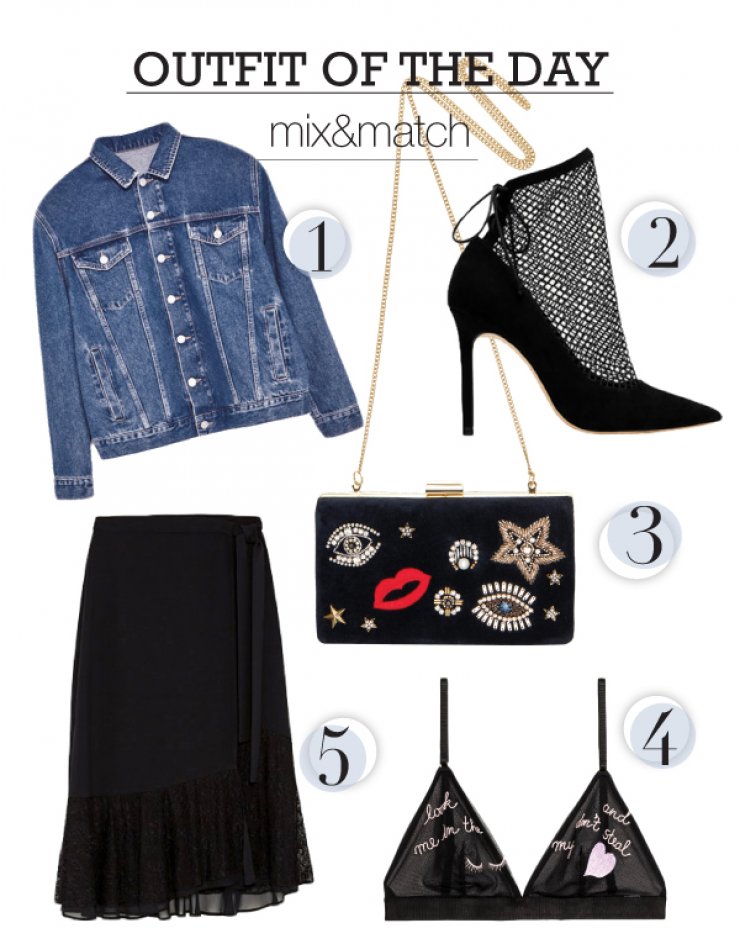 Mix & match