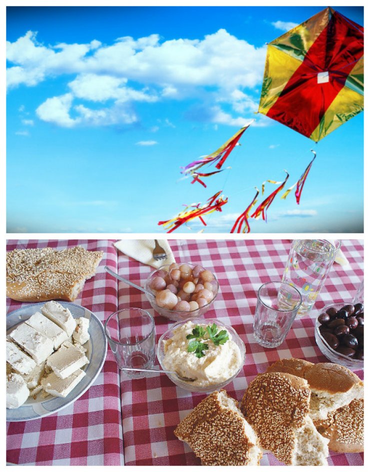 Οι εκδηλώσεις της Καθαράς Δευτέρας!