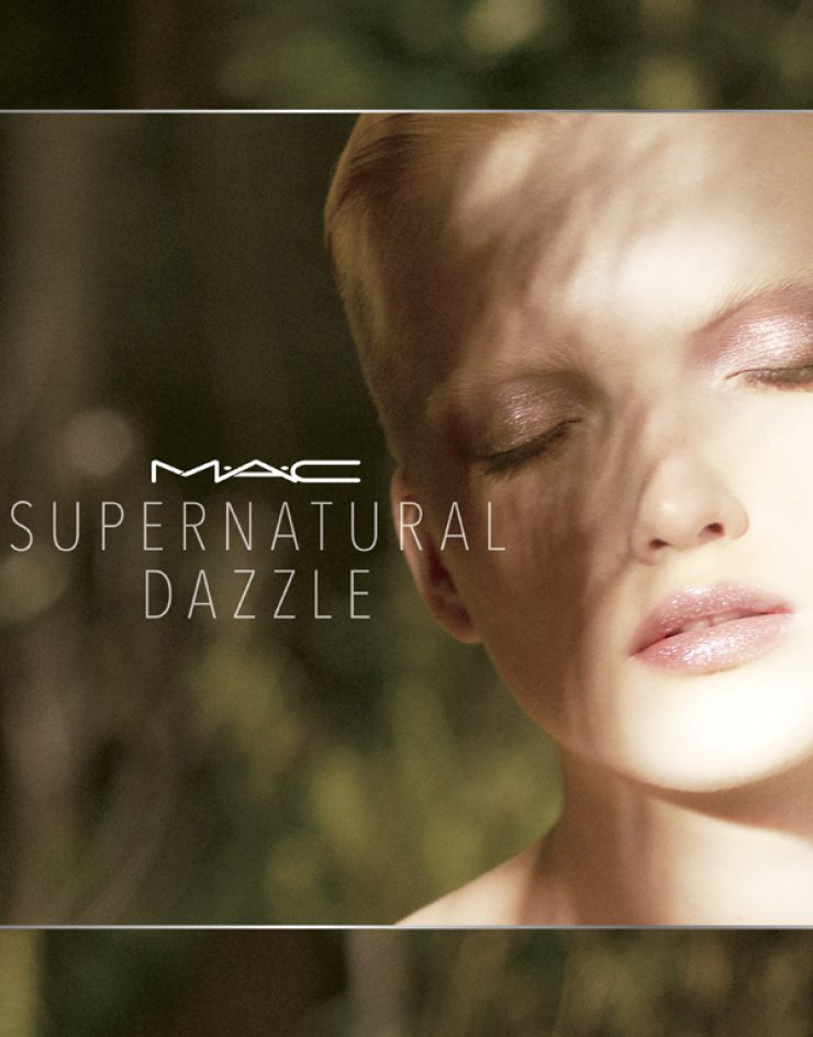 Με τα νέα Dazzleshadow και Dazzleglass της M·A·C δεν θα κρύψετε τη λάμψη σας