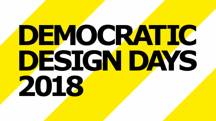 Και φέτος πήγαμε στις Democratic Design Days της IKEA