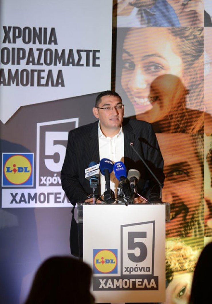 Lidl Cyprus: 5 χρόνια χαμόγελα