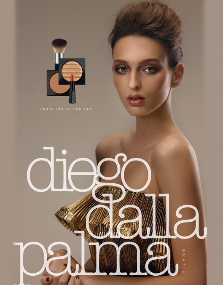 Cruise Collection: Το καλοκαιρινό look του Diego Dalla Palma