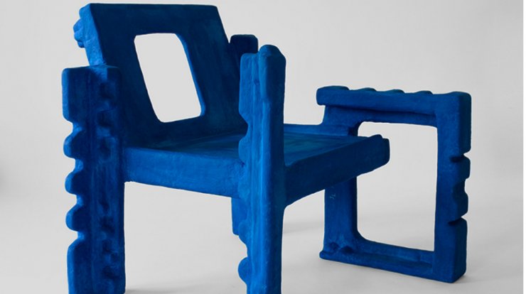 Έπιπλο από σκουπίδια