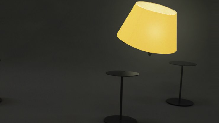 Φωτιστικό με ενσωματωμένο drone