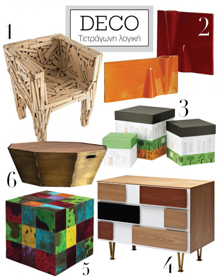 Τετράγωνη λογική