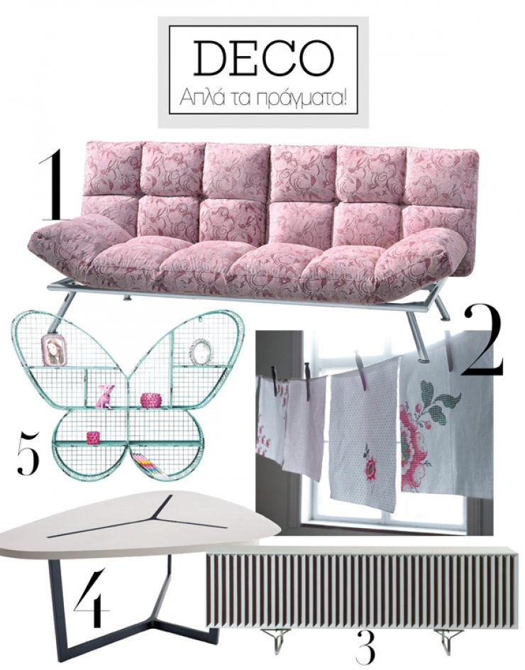 Simplicity is the new necessity