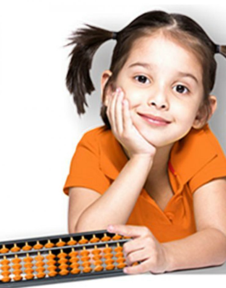 Η παγκόσμια γνωστή εκπαιδευτική μέθοδος UCMAS στην Κύπρο!