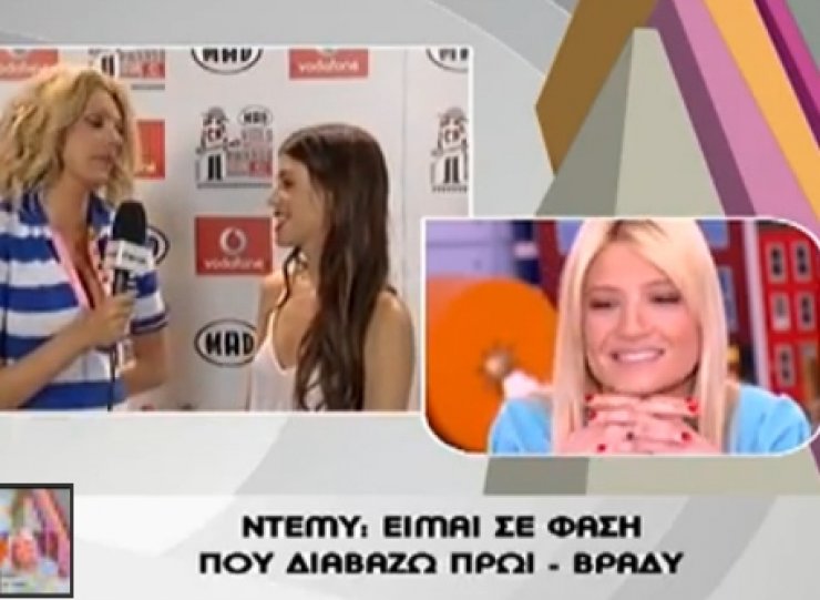  Η Demy μιλά πρώτη φορά για τη σχέση της με τον Άκη Πετρετζίκη!