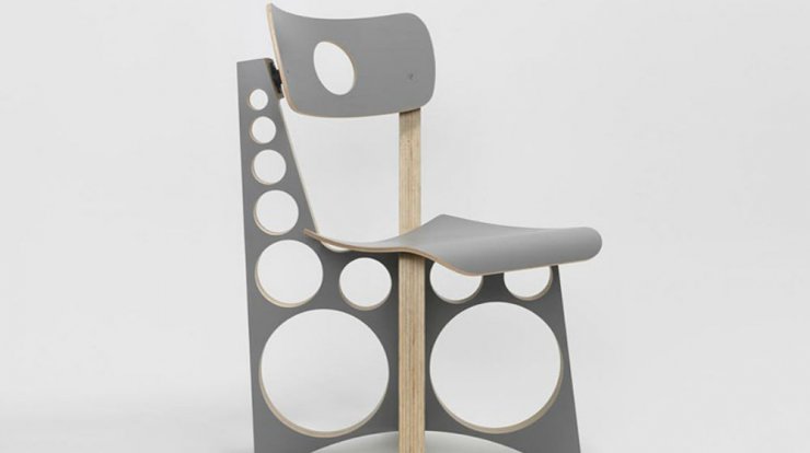 Τρυπητή καρέκλα "Shop" σε limited edition και γκρι χρώμα