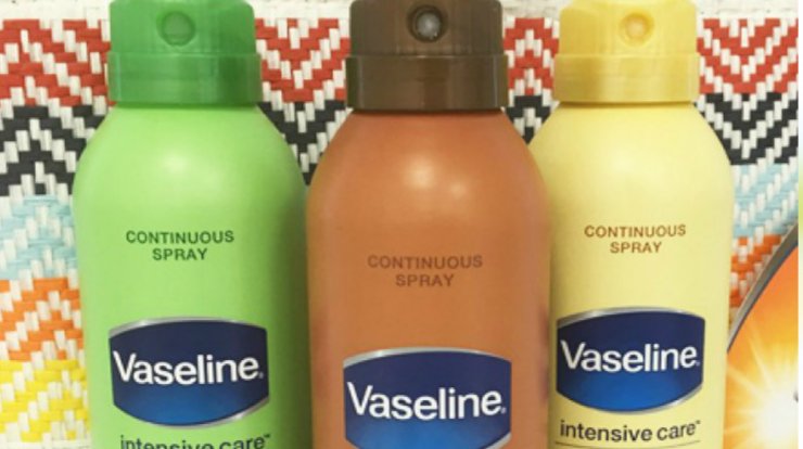 Διαγωνισμός: 8 τυχερές κερδίζουν το gift bag της Vaseline