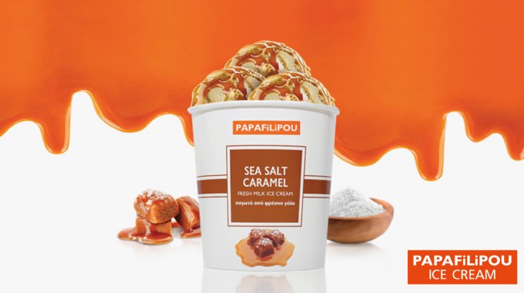 PAPAFiLiPOU Sea Salt Caramel, τώρα και σε οικογενειακή συσκευασία!