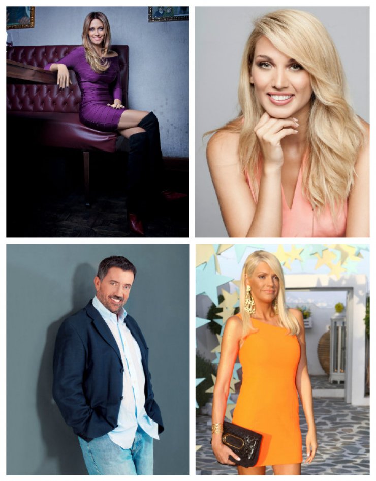 Δικαστικές διαμάχες επωνύμων!