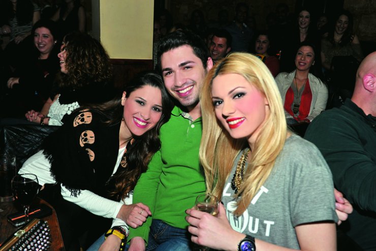 Στέλλα Στυλιανού - Χρήστος Κωνσταντίνου - ∆ήµητρα Μακρυγιάννη: Βραδινή έξοδος