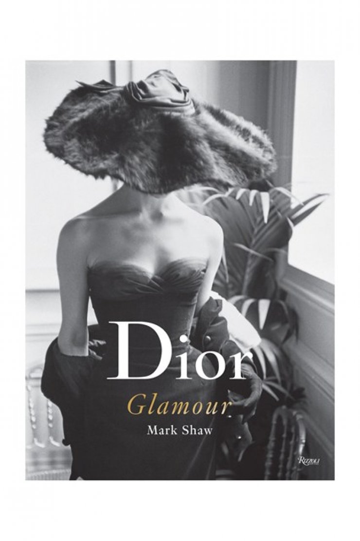 Η ιστορία του οίκου Dior [Φωτογραφίες]