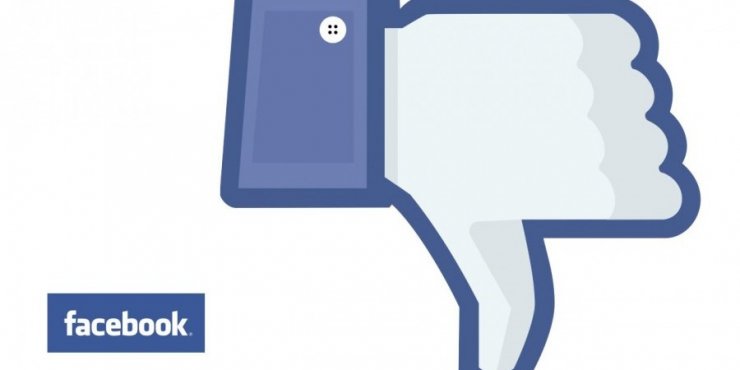 Και Dislike στο Facebook για να μη γινόμαστε αναίσθητοι 