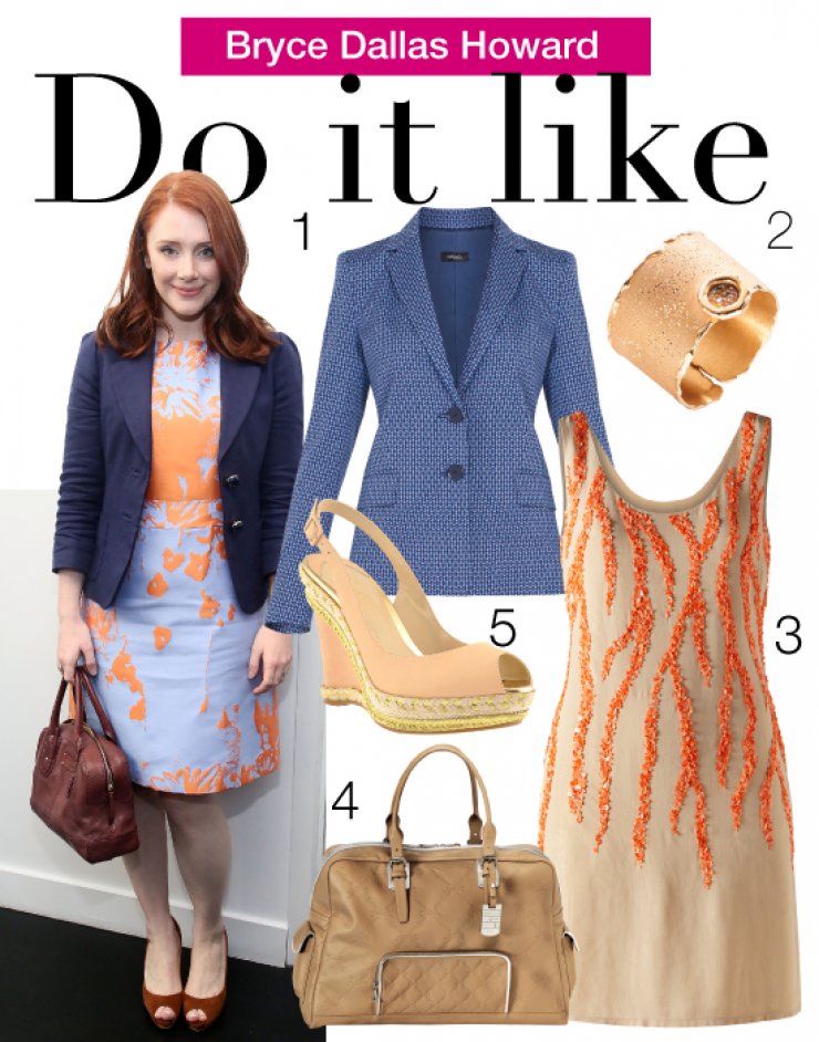 Do it like…Bryce Dallas Howard