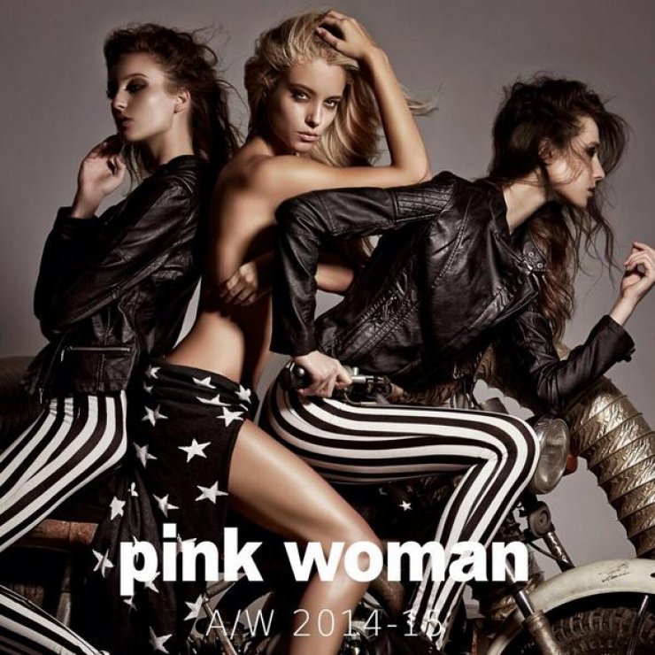Ποια πρωταγωνιστεί στην καμπάνια του Pink Woman 